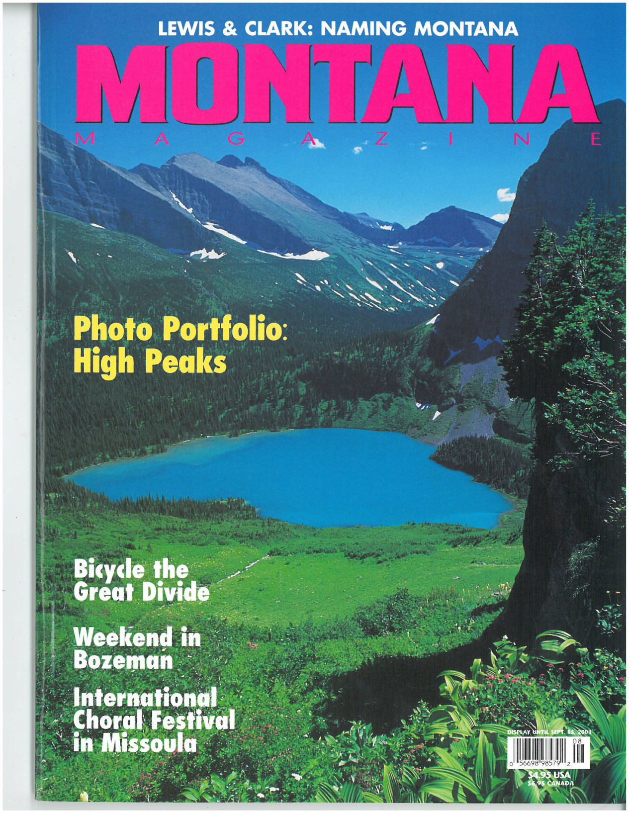 July/August 2003